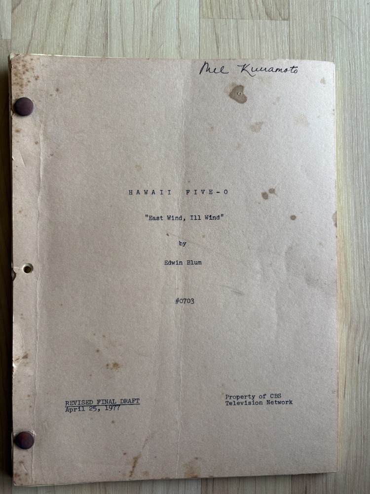 Hawaii Five-O 'East Wind, Ill Wind' Original Script Revised Final Draft 1977