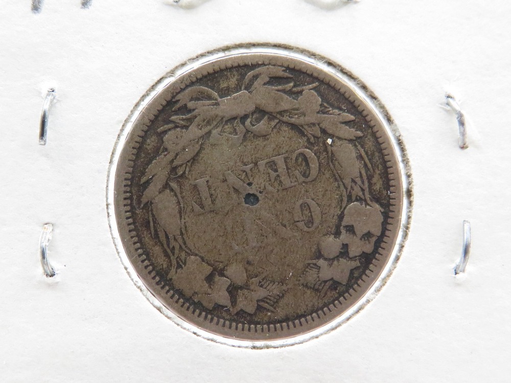 UNITED STATES 1858 FLYING EAGLE CENT GOOD CONDITION**