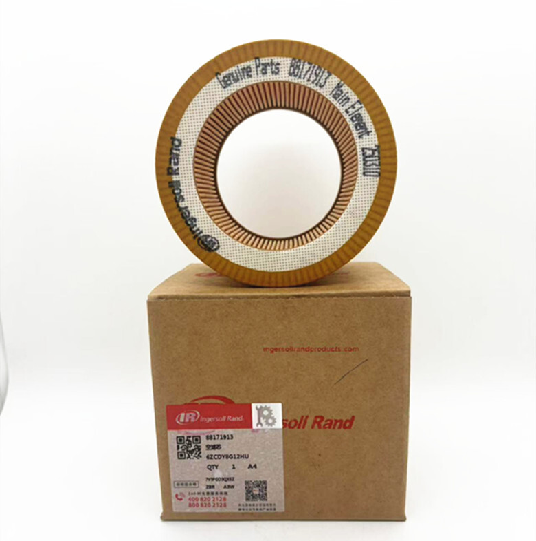 1pcs air filter element 88171913