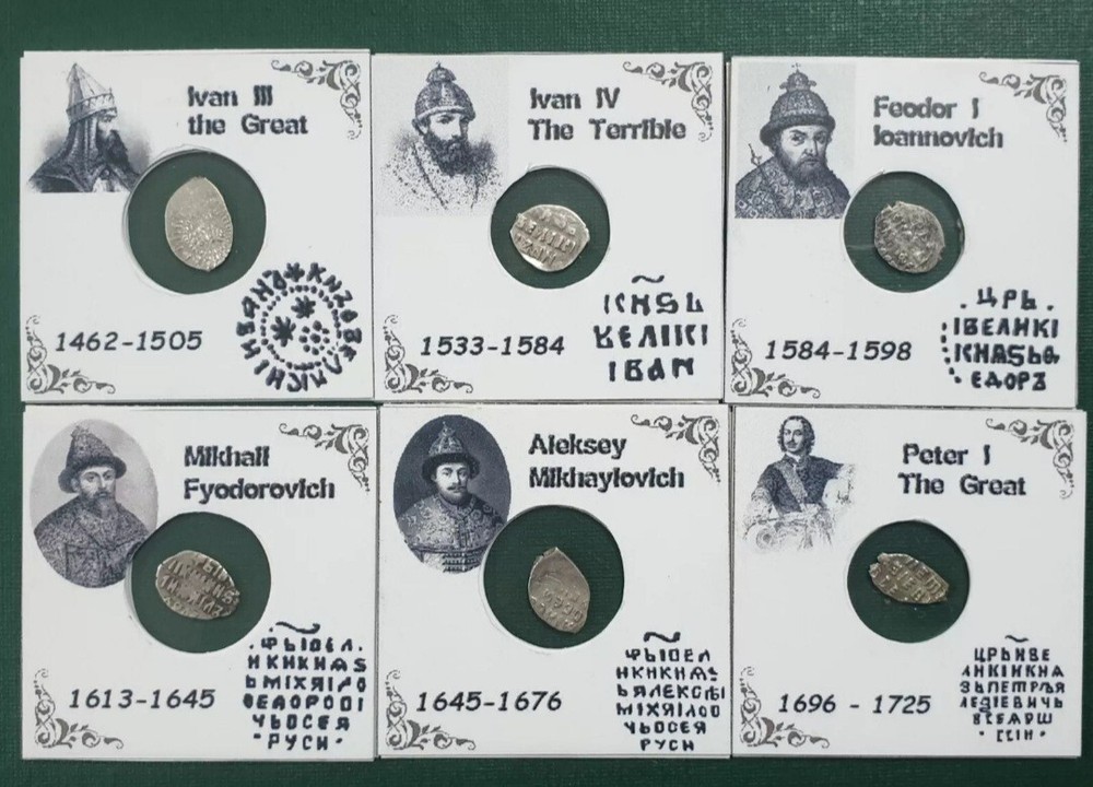 RUSSIA SET 6 silver wire coins