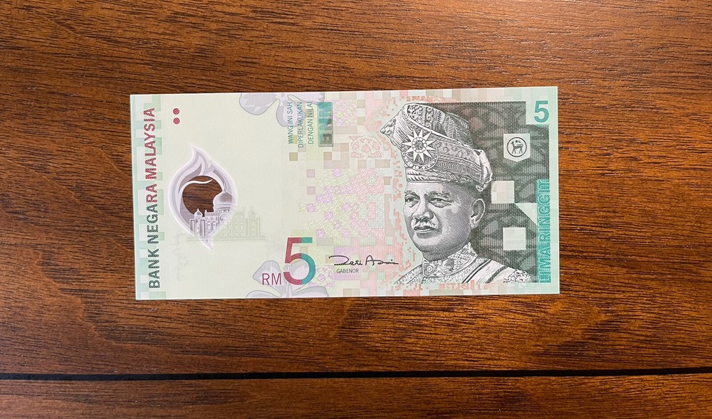 Malaysia 5 Ringgit ND 2004 P-47 Polymer UNC