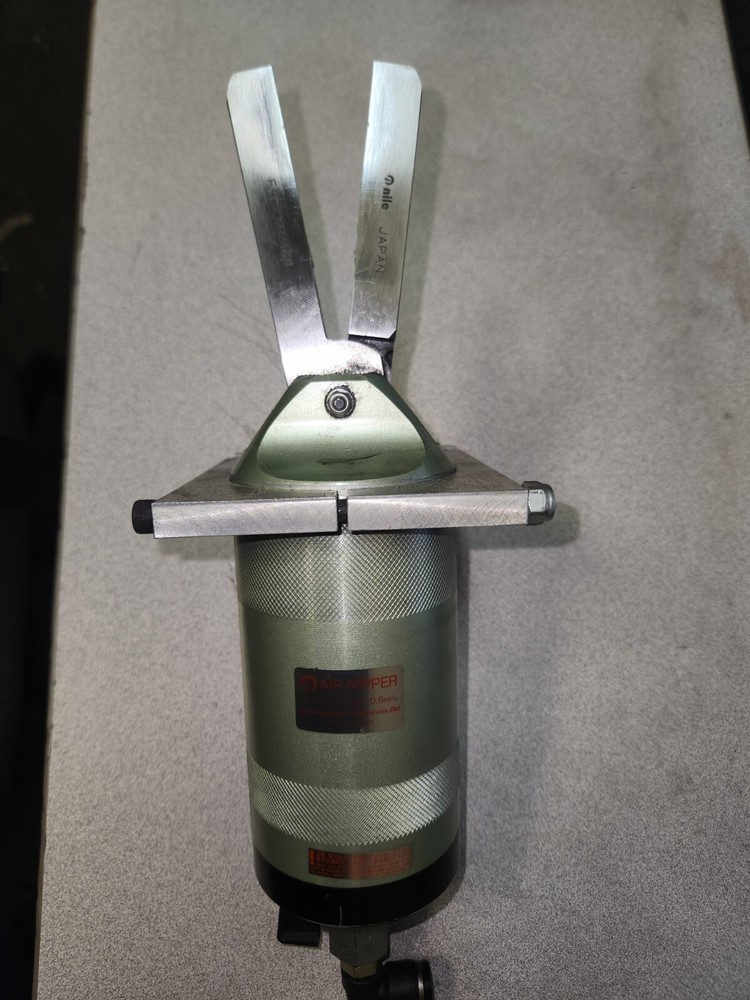Nile Air Tools Gate Cutter  MR50FM