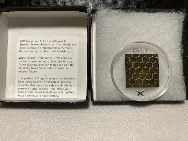 OFFICIAL SPACEX CRS-7 FLOWN SOLAR ARRAY LUCITE