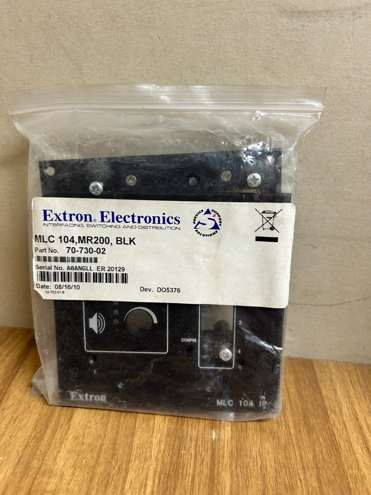 Extron 70-730-02 MLC 104 IP Controller face plate Black