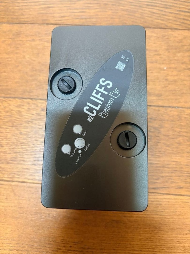 PHANTOM EVR CLIFFS 317272