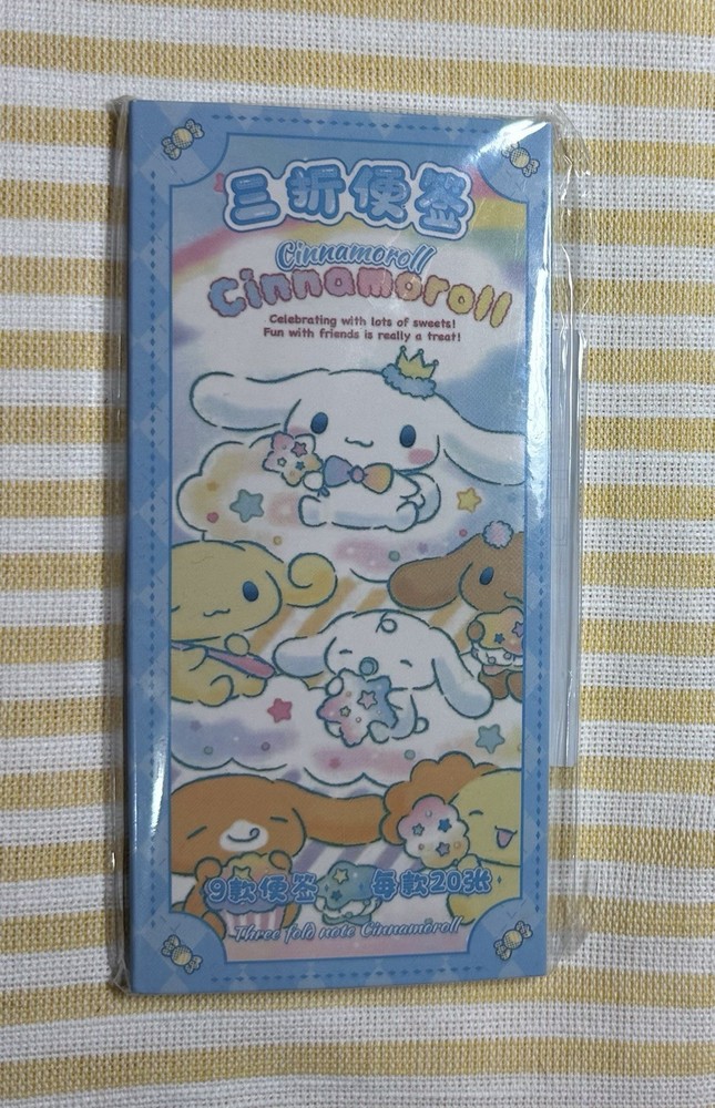 Sanrio Cinnamoroll self-adhesive sticky notes Pad