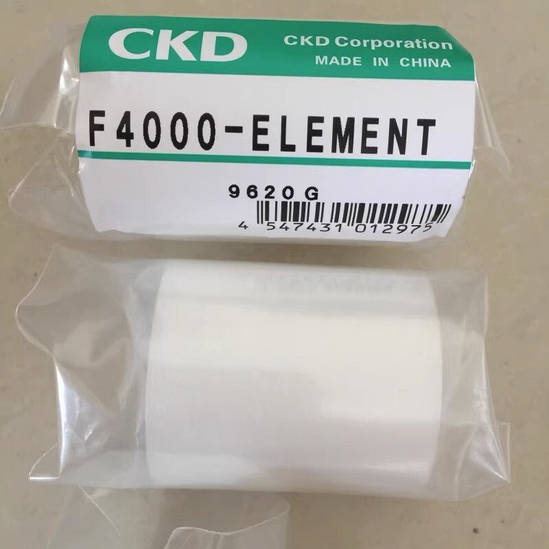 2pc NEW for Filter element F4000-ELEMENT #W139S WX
