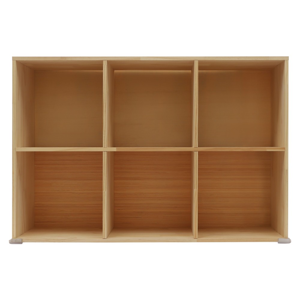 Solid Wood Bookcase with 6 Cubes - Stylish Storage & Elegant Design