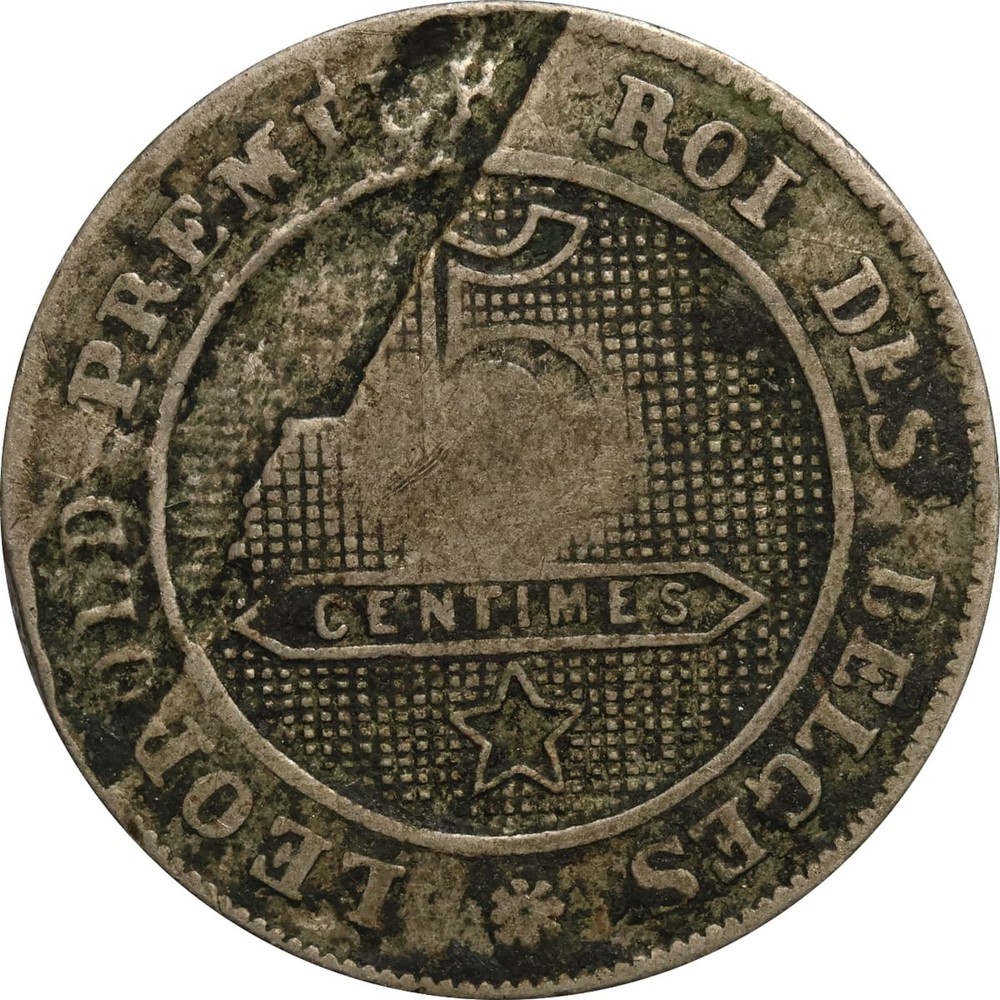 Belgium 1863 5 centimes ERROR Planchet in archival holder with printed insert