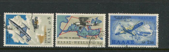 Greece #936-8 Used