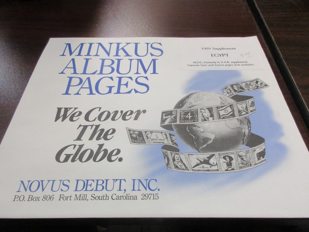 "MINKUS"  ALBUM PAGES  1990 SUPPLEMENT  EGYPT  W/FREE SHIPPING!!!