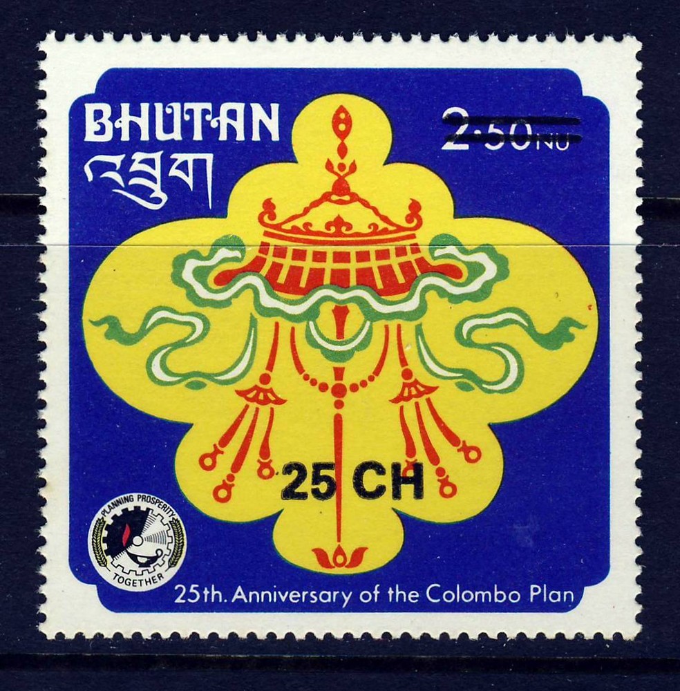 BHUTAN . 1978 Columbo Plan Overprint (265) . Mint Never Hinged