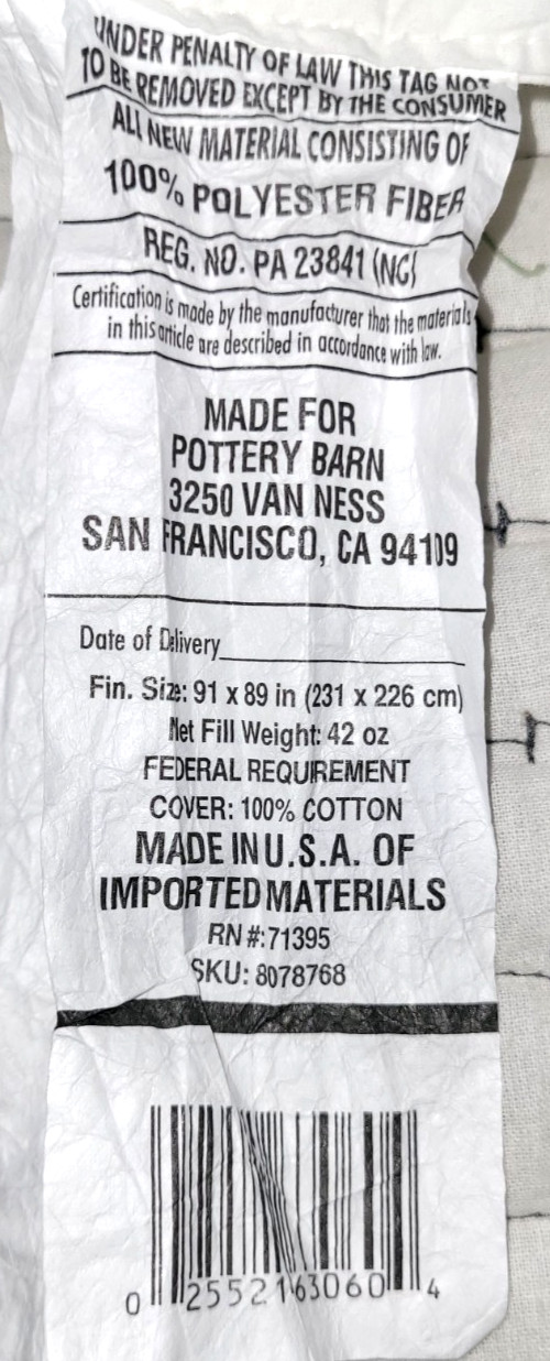 Pottery Barn PB Teen Duvet Insert Filler Queen White 91x89 Polyester Cotton