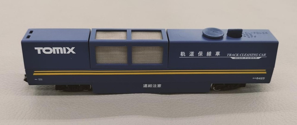TOMIX 6425 NGauge