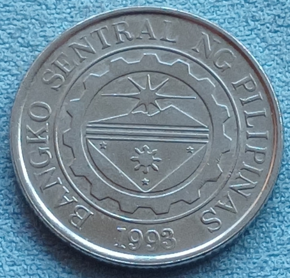 2010 Coin Philippines 1 piso. Монета Филиппины 1 писо