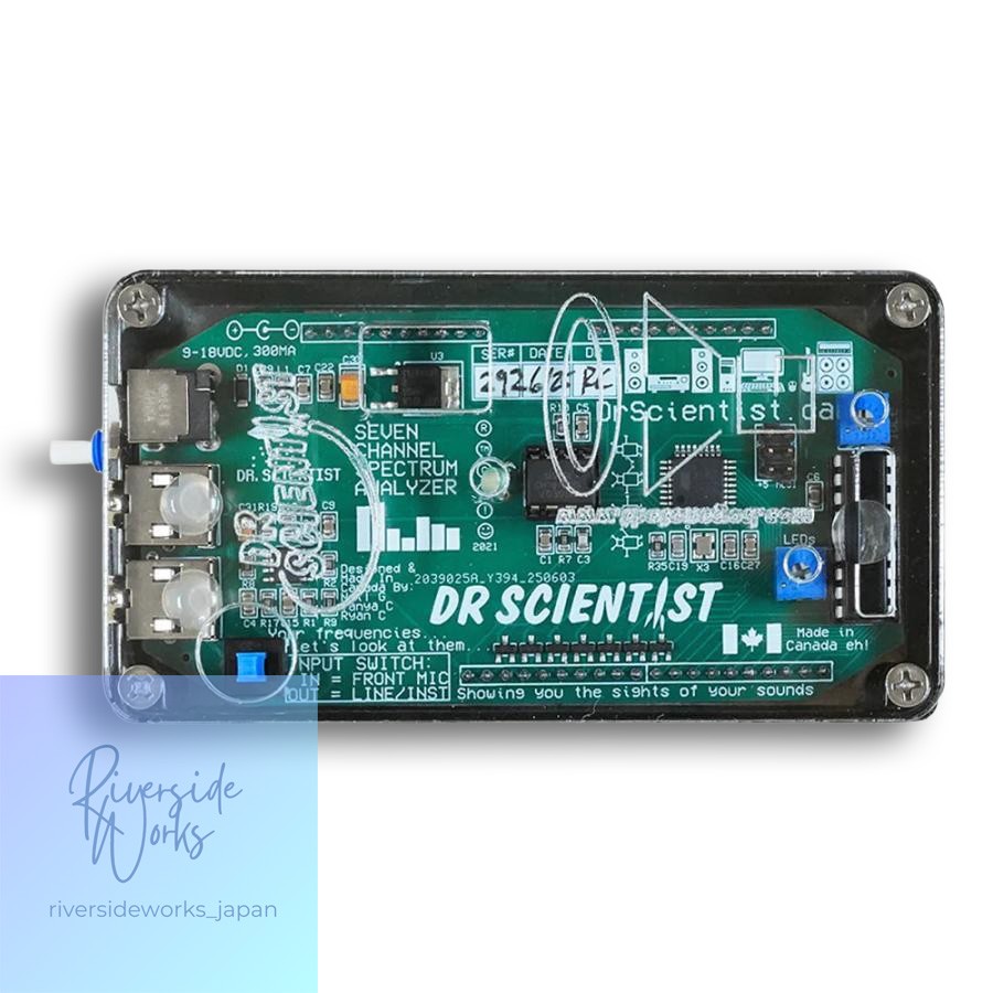 Dr.Scientist Spectrum Analyzer Newschool Analyzer Effect Pedal