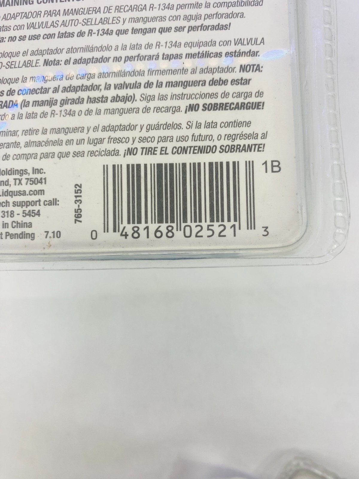 IDQ DVA-1 Recharge Hose Adapter