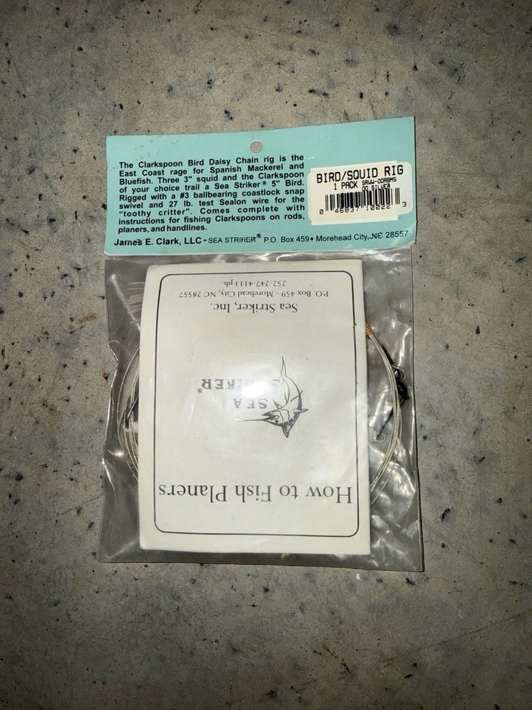 Tsunami Mackerel Rig