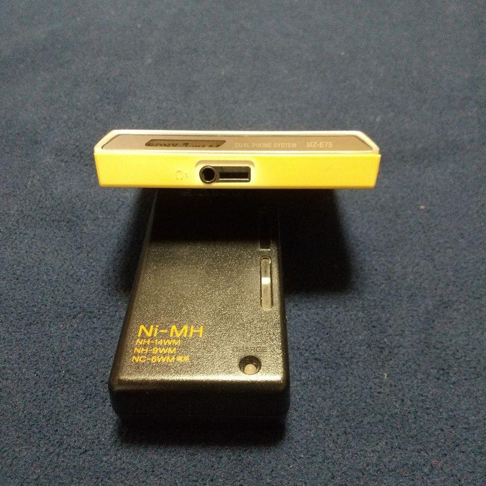 Sony Md Walkman Mz-E75