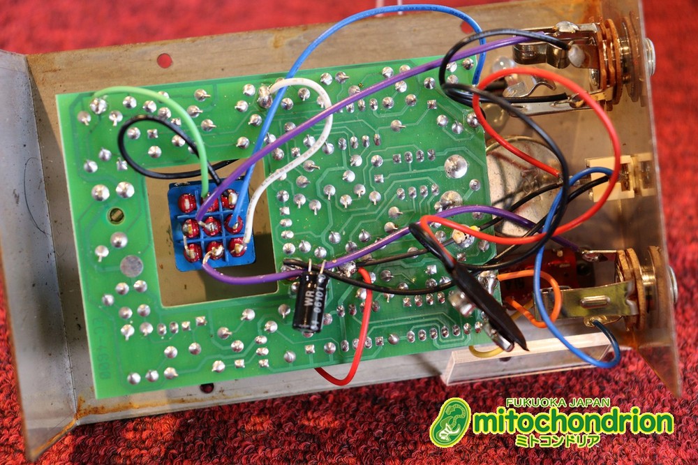 Electro-Harmonix EH-4600 / SMALL 【FULL-CHORUS】