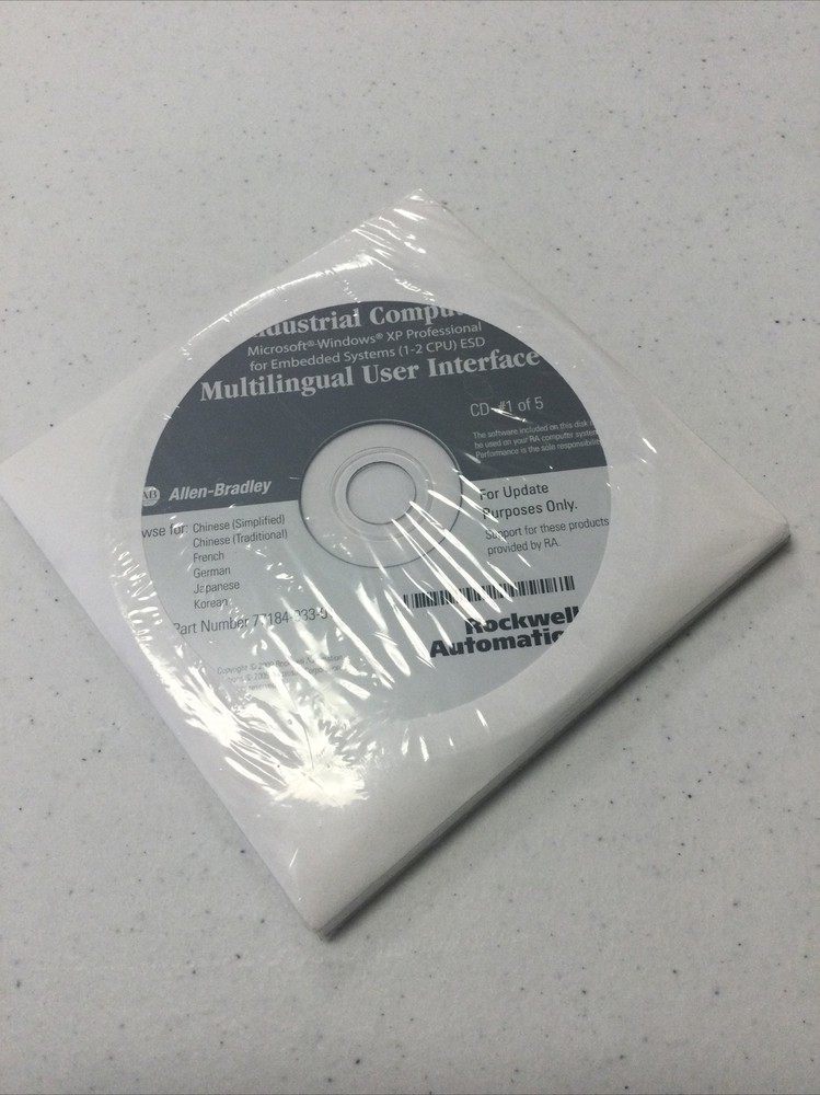 NEW, ALLEN BRADLEY 77184-933-01 VERSA VIEW MULTILINGUAL INTERFACE INCLUDES 5CD’s