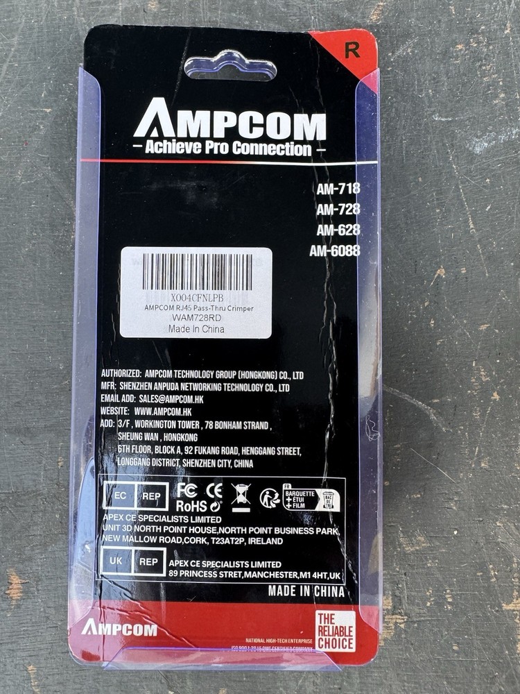 AJ45 Crimp Tool