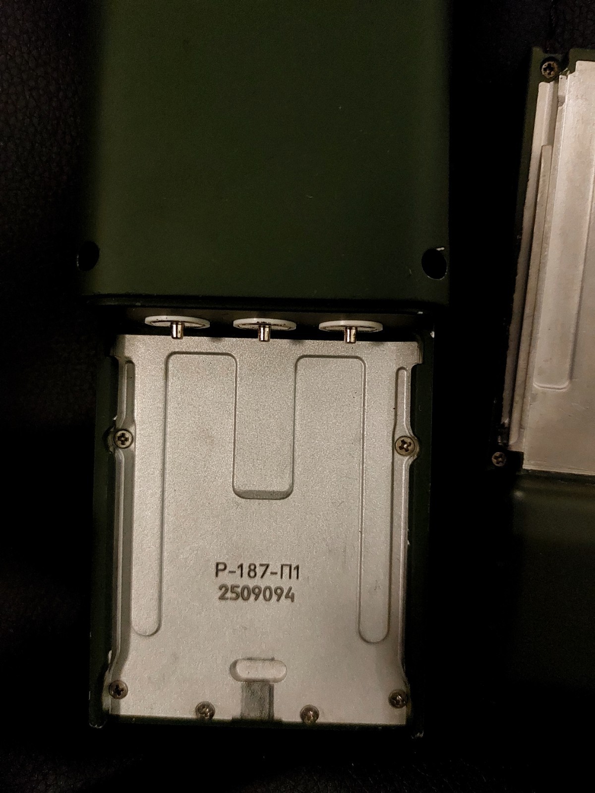 DEVICE V2.4 or Parts for Radio Station Azart R-187-P1