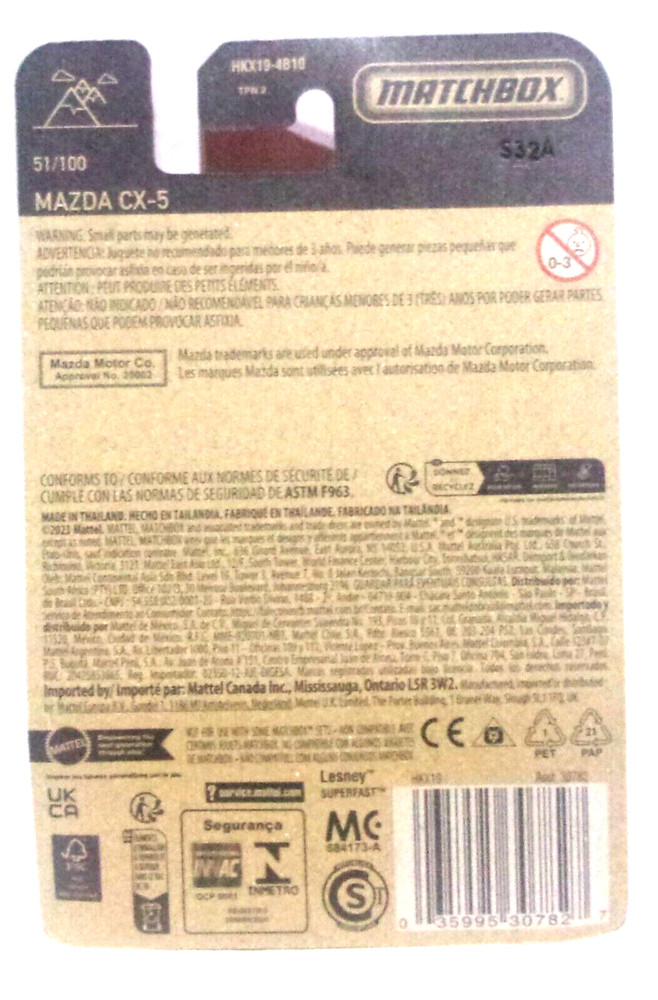 KKar Matchbox - 2023 Basic - 51/100 * Mazda CX-5 - Gold