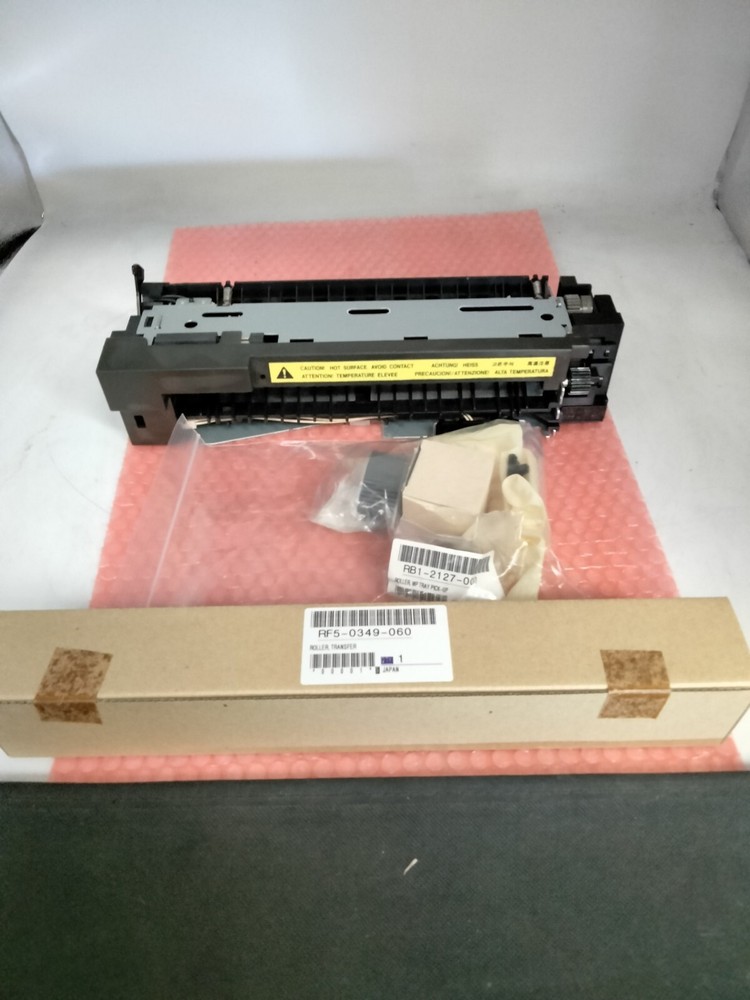 HP C2001-69012 FUSER KIT-NEW