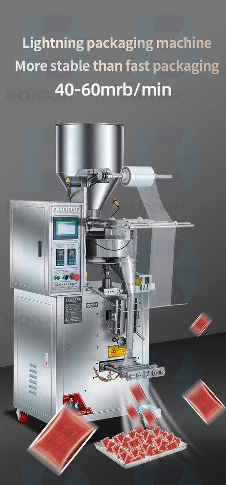 Automatic Bean Packaging Machine Weighing Wrapping Machine for Bag Packaging
