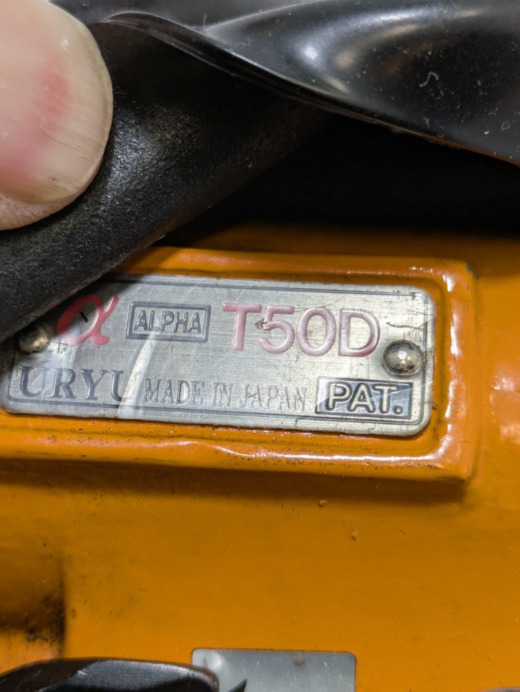 URYU Air Tool T50D