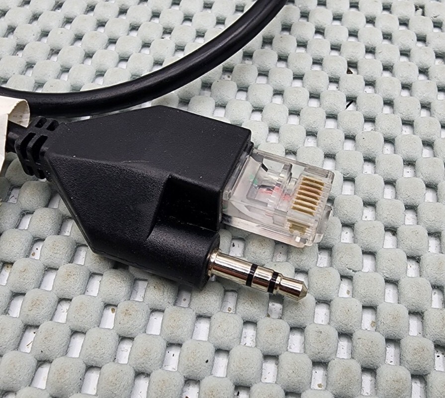 Plantronics APU-71 Headset Adapter