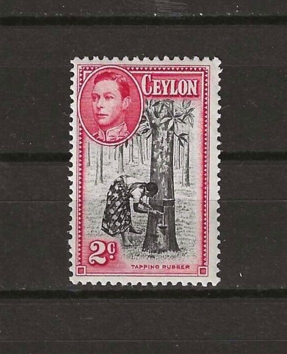 CEYLON 1938/49 SG 386 MINT