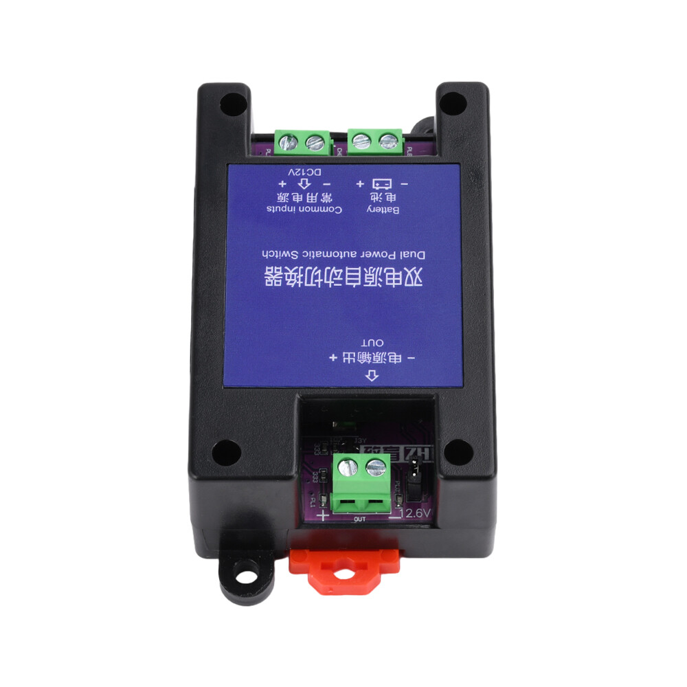 Dual Power Automatic Switcher UPS Emergency Power Failure Auto Transfer Switch
