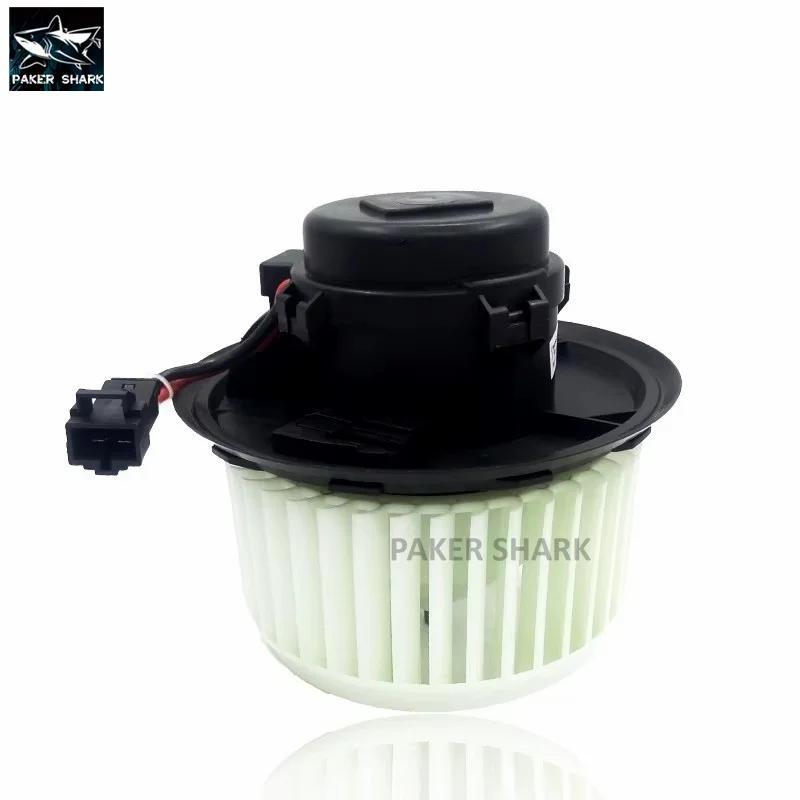 Air Conditioner Blower Motor For CAT E305.5 E306E2 E307E E308.5E Air Conditioner