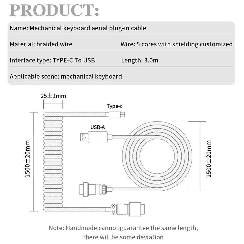 Keyboard Wire Keyboard Coiled Cable Type-C Usb Cable Mechanical Keyboard Cable