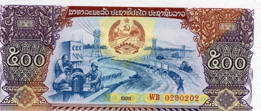 Laos: 100 Kip, 1988