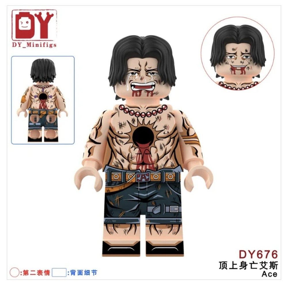 Ace Custom 2" Miniature Figure e (New/Mint)