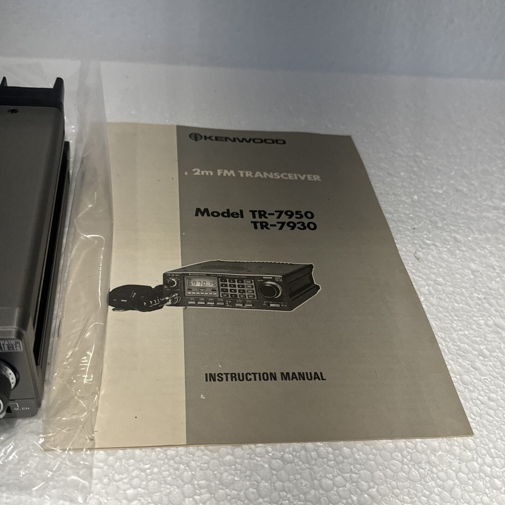 Transceiver Kenwood TR-7950 NOS*