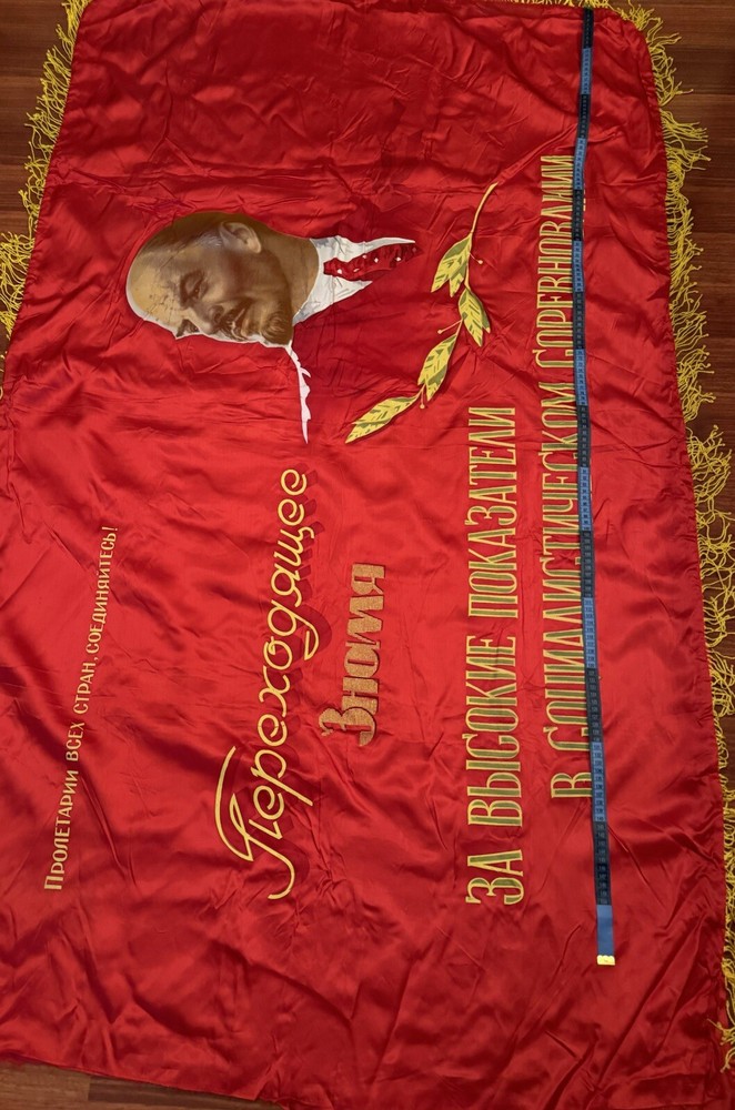 Soviet Big double-sided Flag USSR Original