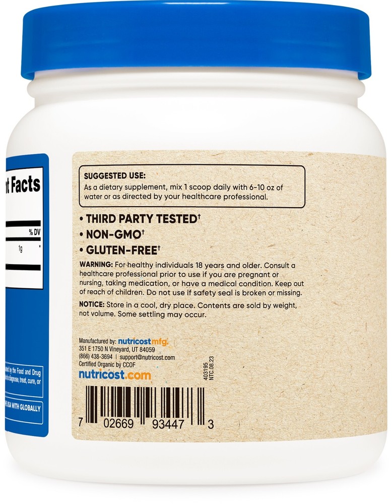 Nutricost Organic Maca Root Powder (454 Grams)