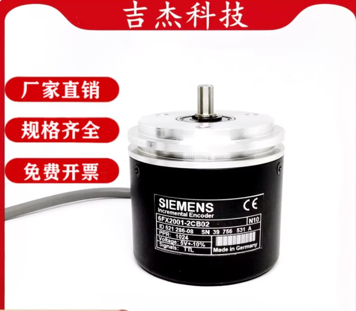 ✅🔥1PC NEW For 6FX2001-2CB02 Encoder #L1329T LZ