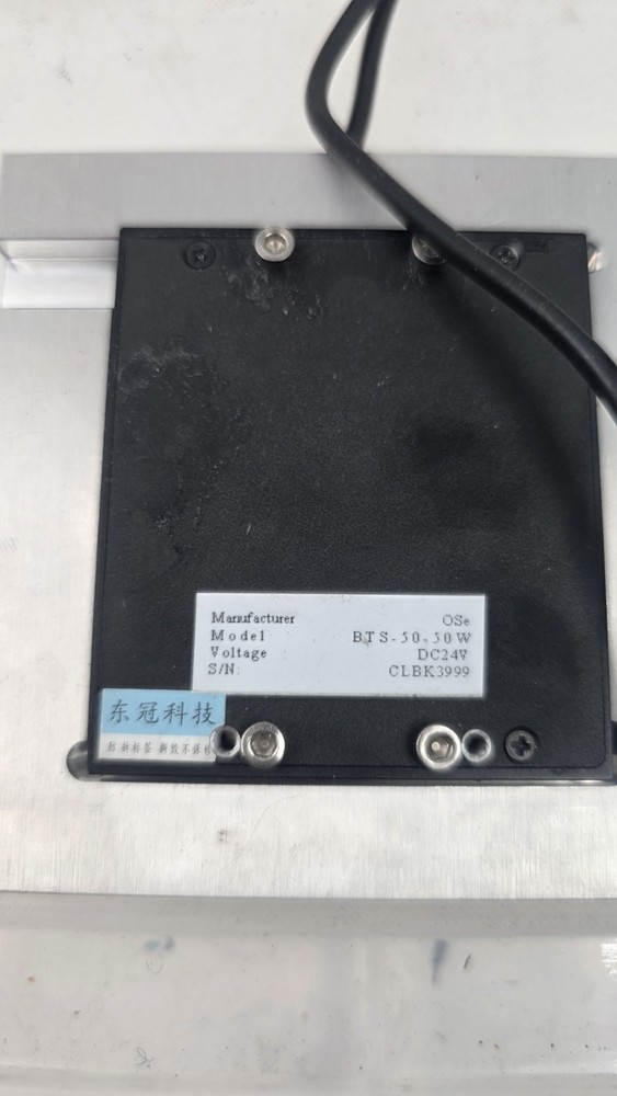 BTS-50-30W is a thermal imaging sight