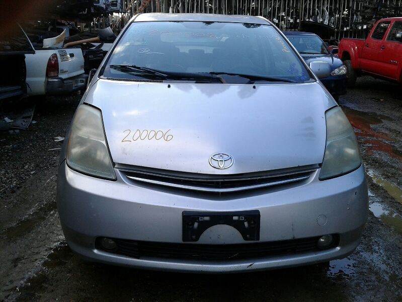 2009 TOYOTA PRIUS ANTI THEFT LOCKING CONTROL MODULE CHASSIS ECM ASSEMBLY