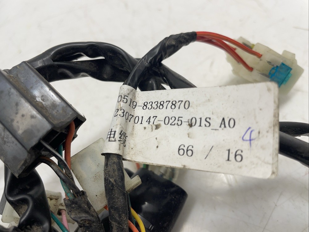 ♻️ Yamasaki Phantom 50 E5 2024 Main Wiring Loom Harness ♻️