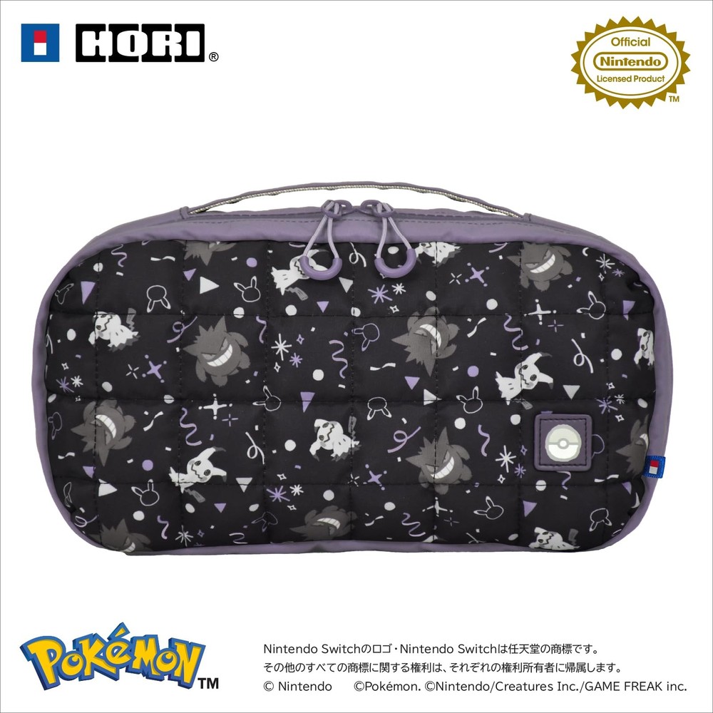Quilted Medium Pouch for Switch and Switch 2 Ghost Party [Gengar, Mimikyu]