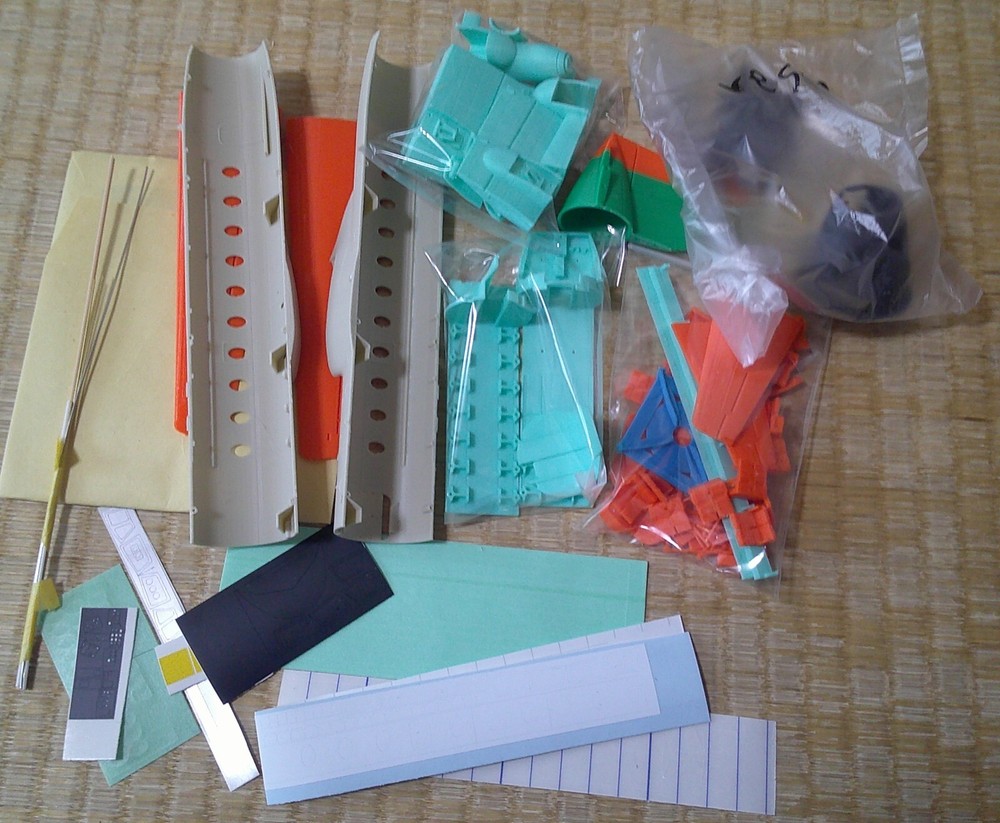 Hawker Siddeley HS748 (3D fabricated 1/72 ABS kit)