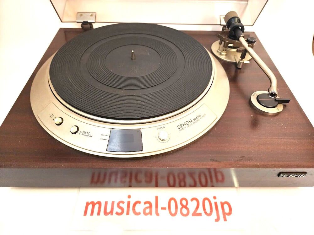 Denon DP-1200 Direct Drive Turntable Record player