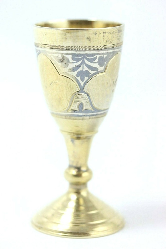 Russian 875 Silver & Niello Etched Design, Gilt Small Footed Cup