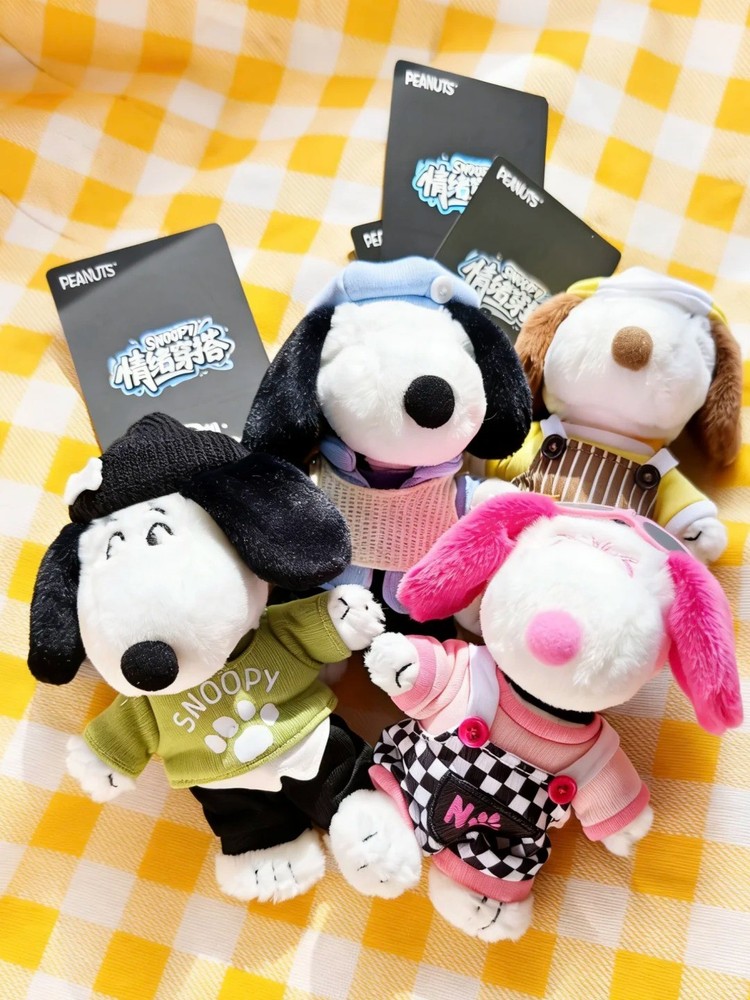 Authentic Peanuts Snoopy Mood Wear Series Blind Box Plush Doll Confirmed Gift